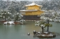 japan-golden-temple